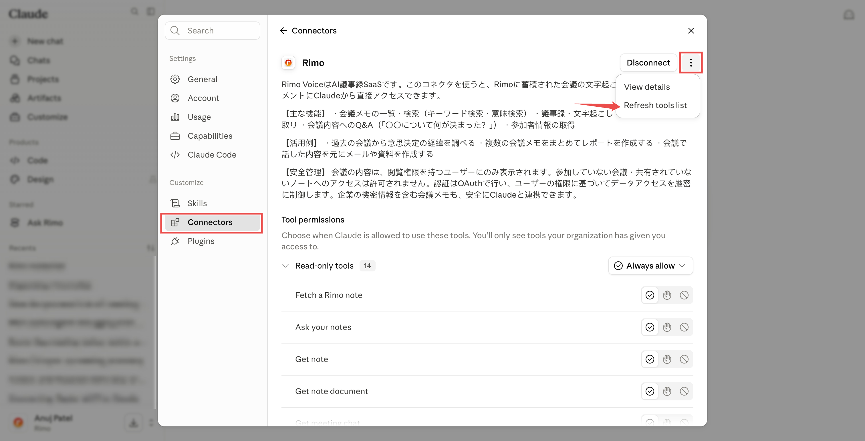 The Rimo Voice connector page with the ⋯ menu open and Refresh tools list marked