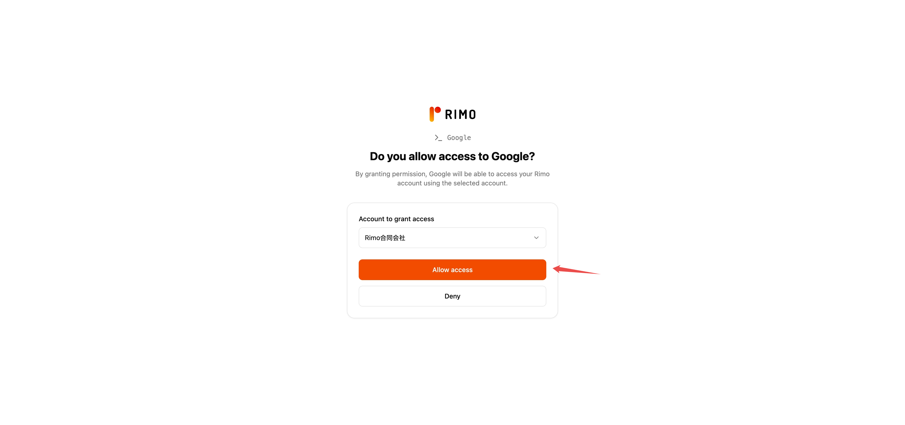 Rimo's Do you allow access to Google? page with the Account to grant access dropdown and the Allow access button